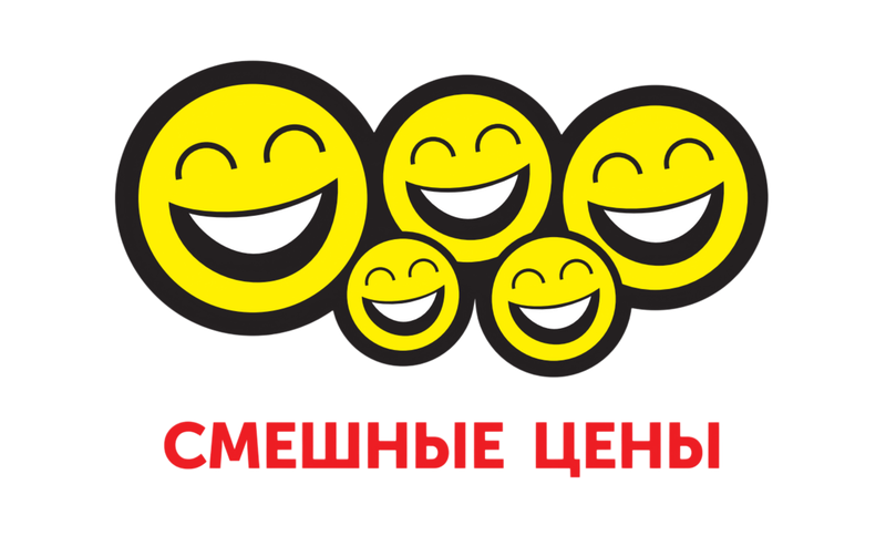 Логотип Смешные Цены